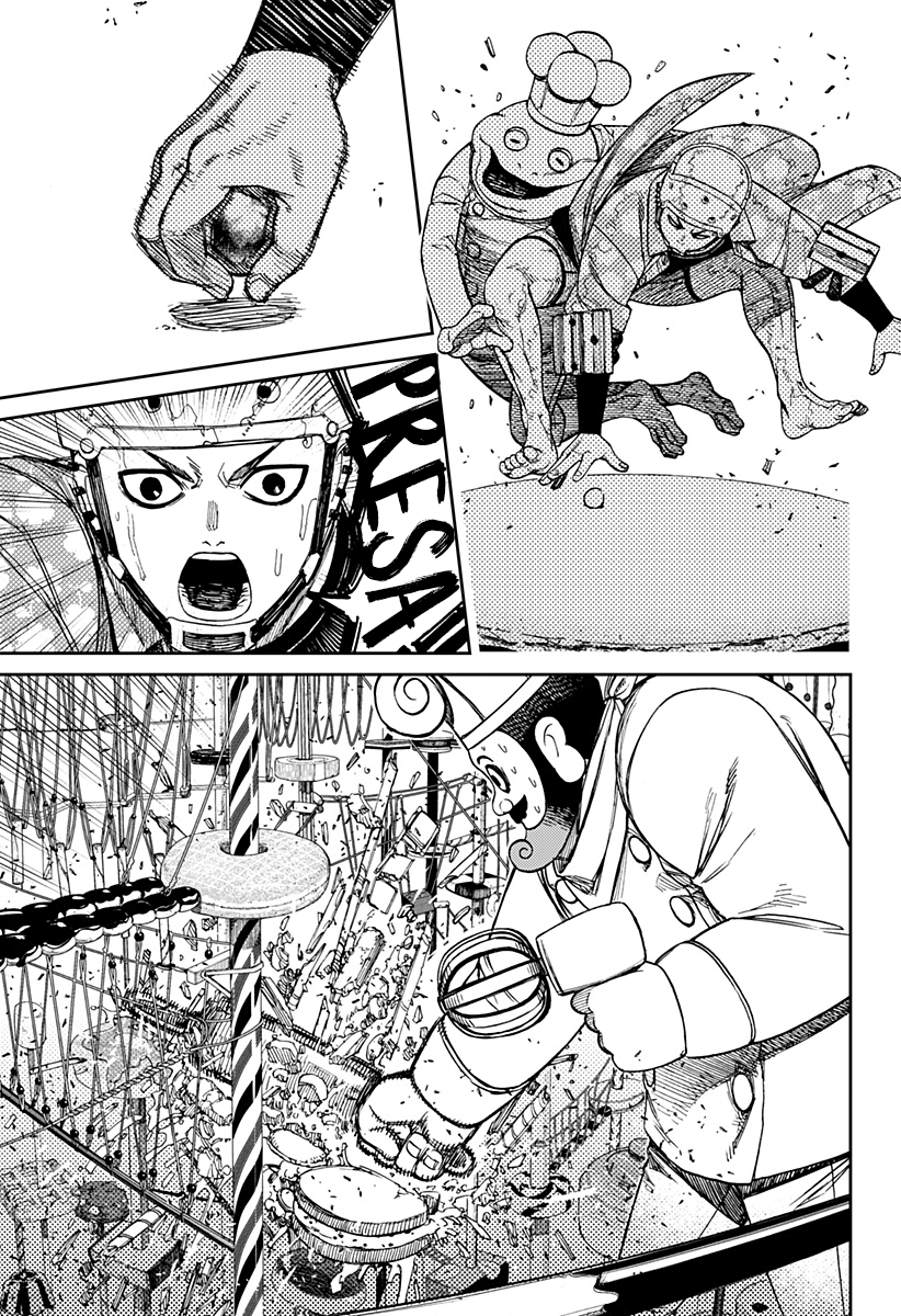 Read Dandadan IT Manga Online