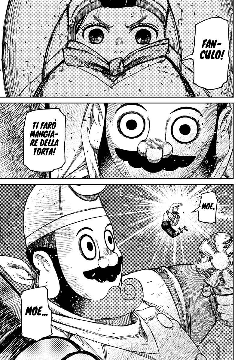 Read Dandadan IT Manga Online