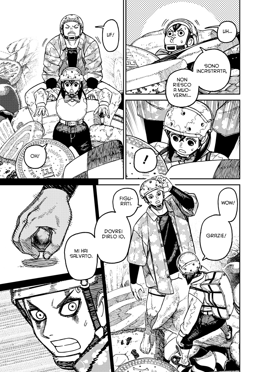 Read Dandadan IT Manga Online