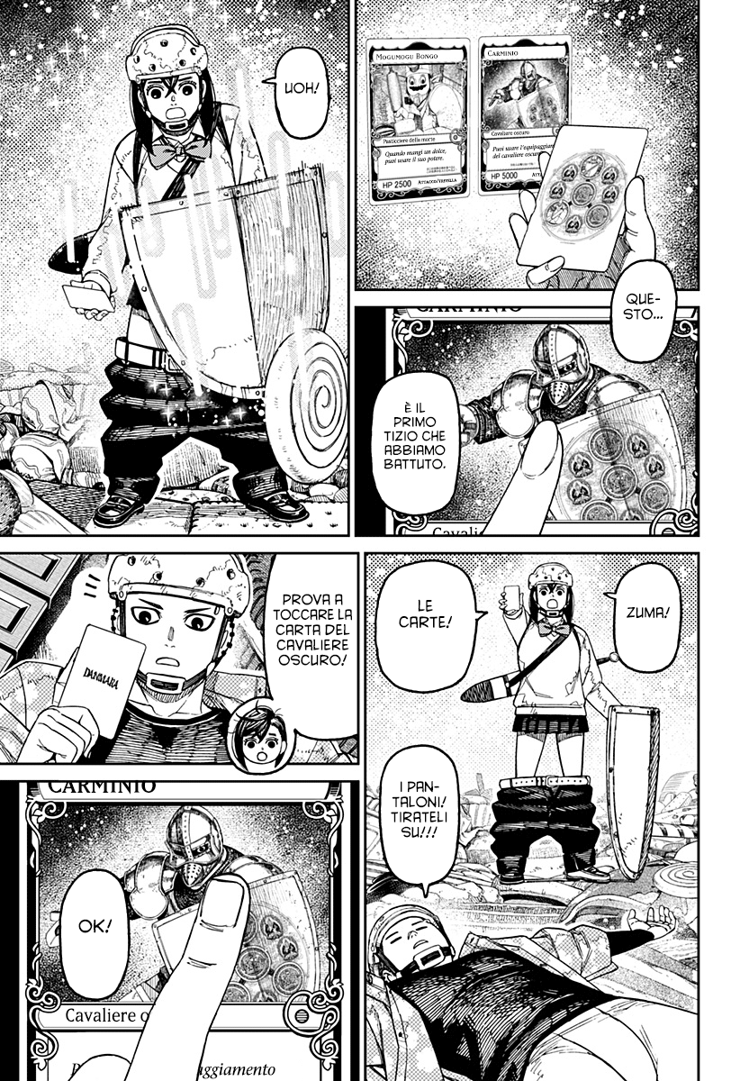 Read Dandadan IT Manga Online