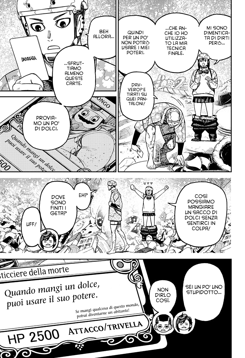 Read Dandadan IT Manga Online