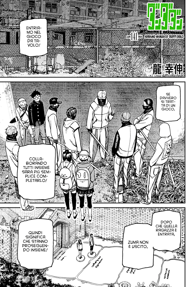 Read Dandadan IT Manga Online