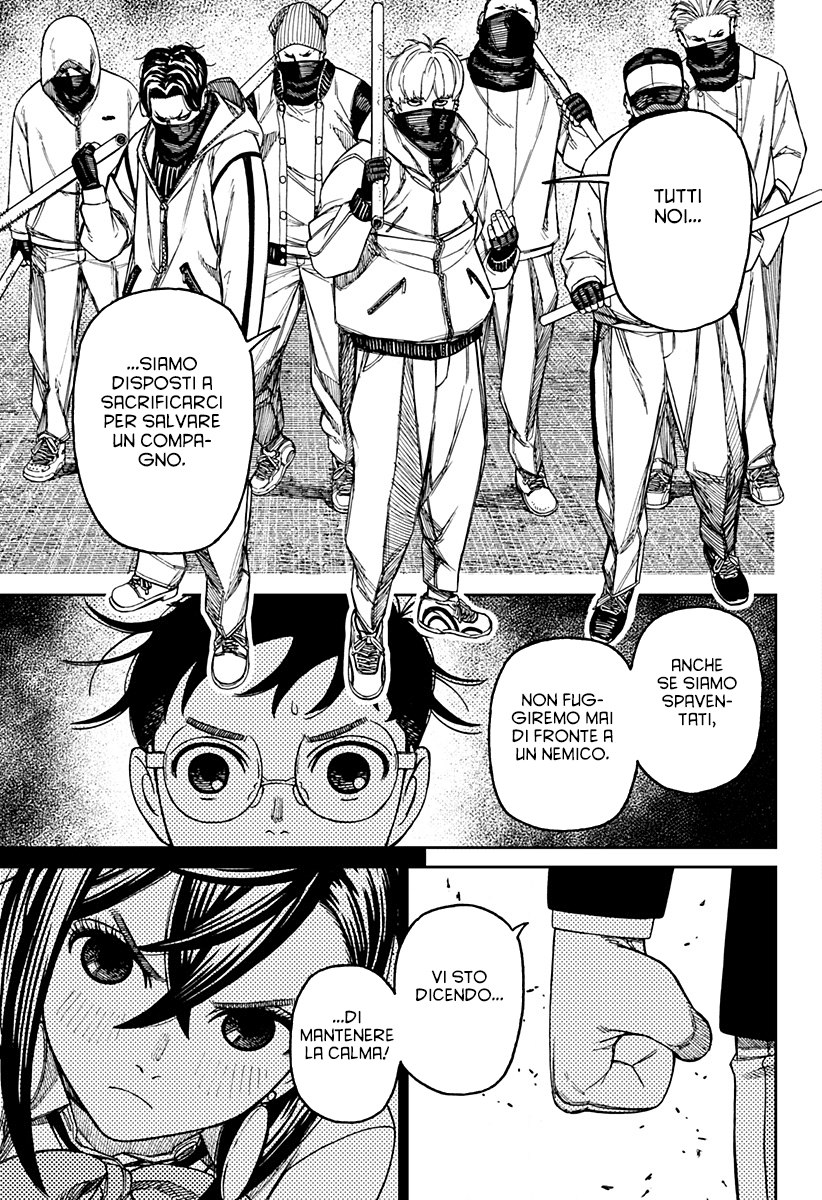 Read Dandadan IT Manga Online