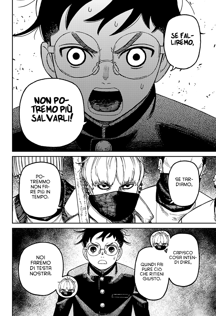 Read Dandadan IT Manga Online