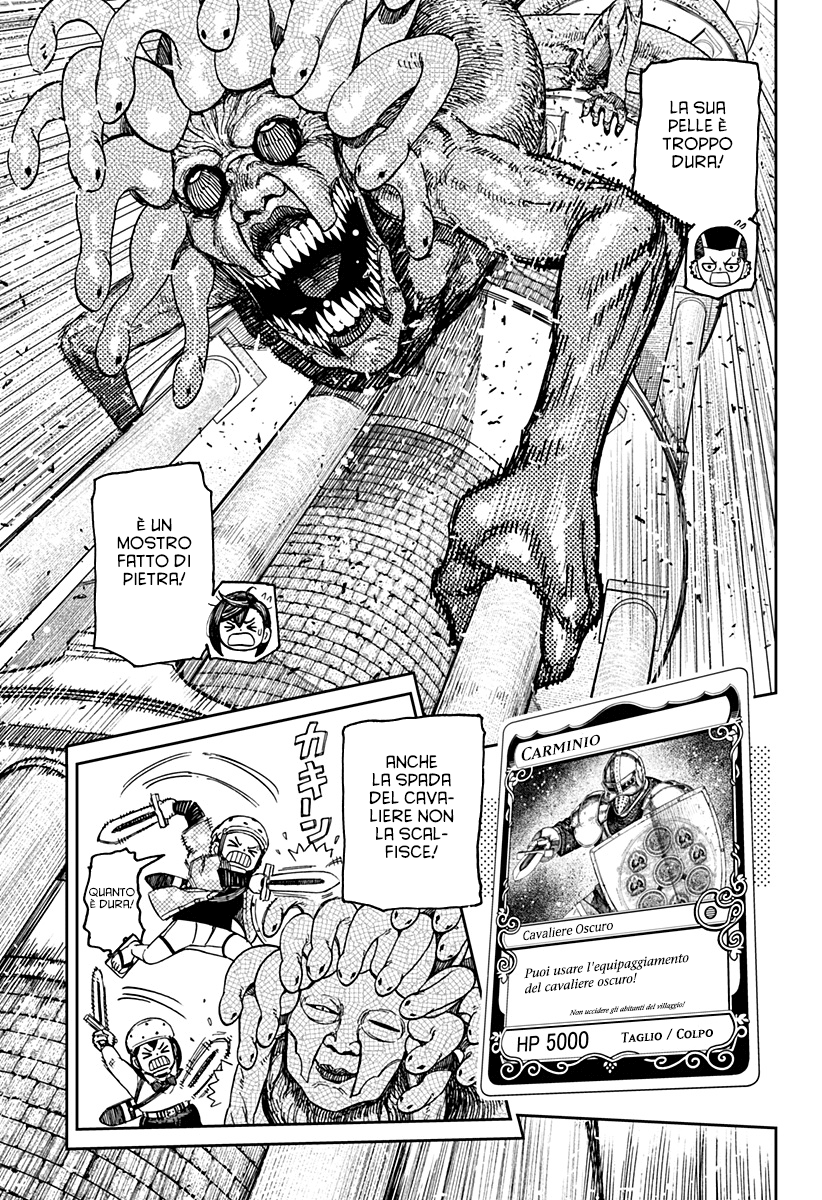 Read Dandadan IT Manga Online