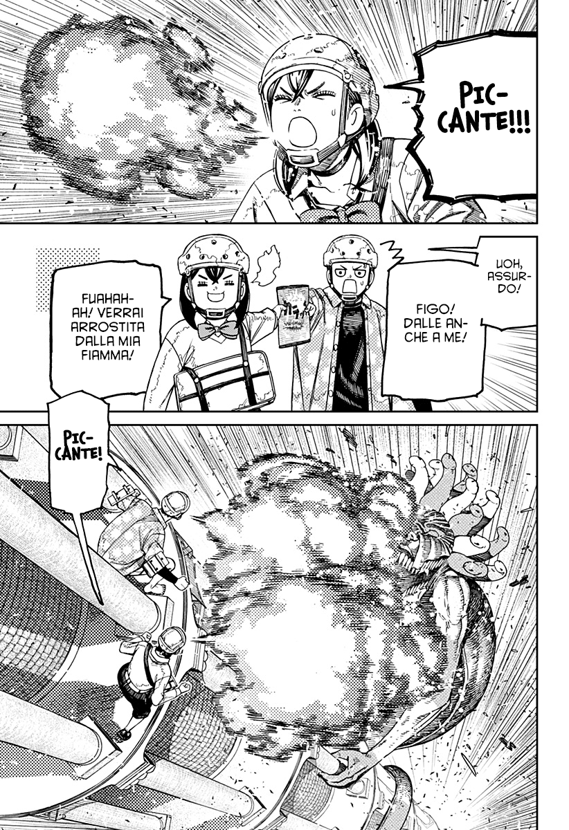 Read Dandadan IT Manga Online