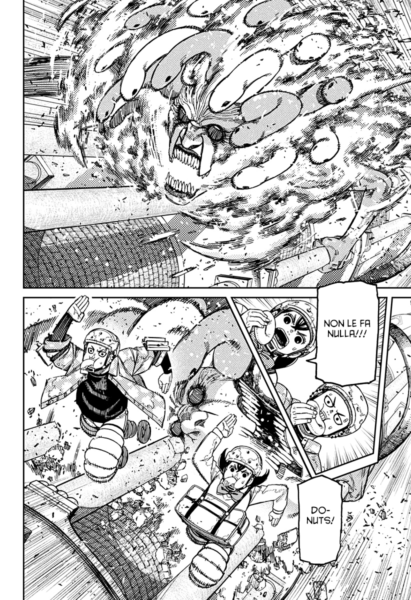 Read Dandadan IT Manga Online