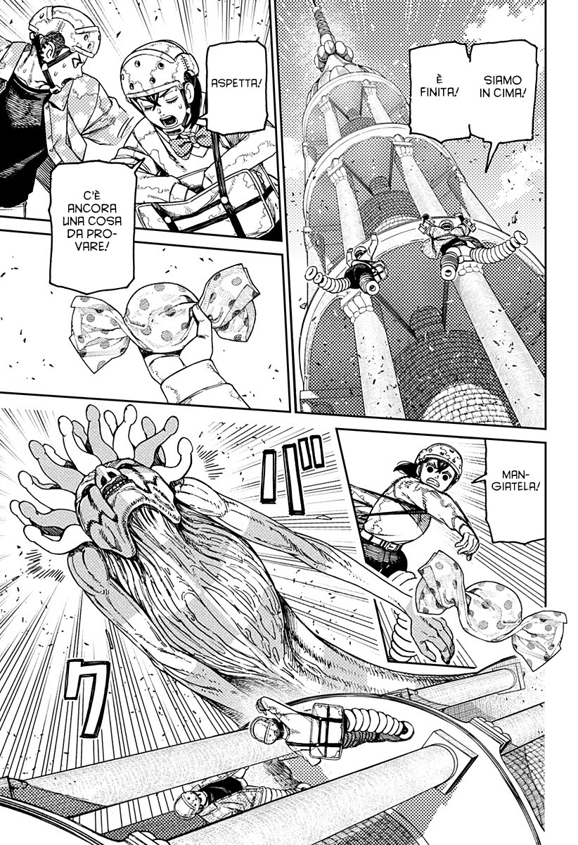 Read Dandadan IT Manga Online