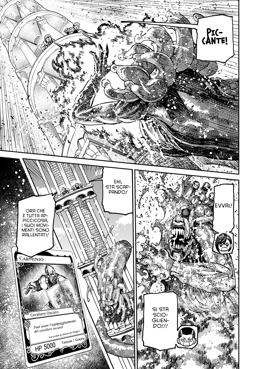 Read Dandadan IT Manga Online