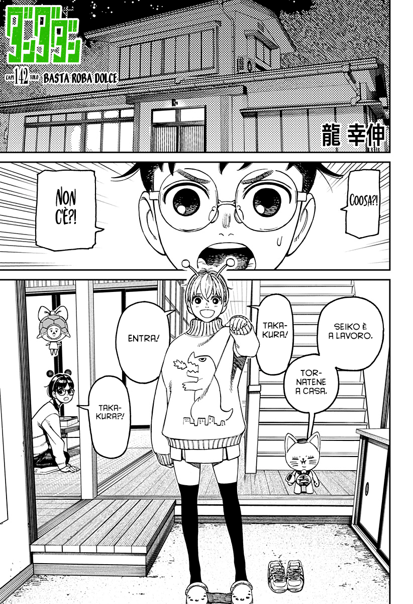 Read Dandadan IT Manga Online