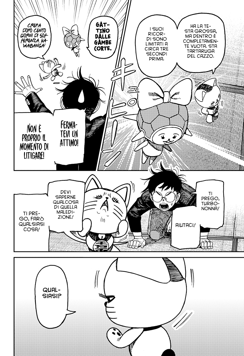 Read Dandadan IT Manga Online