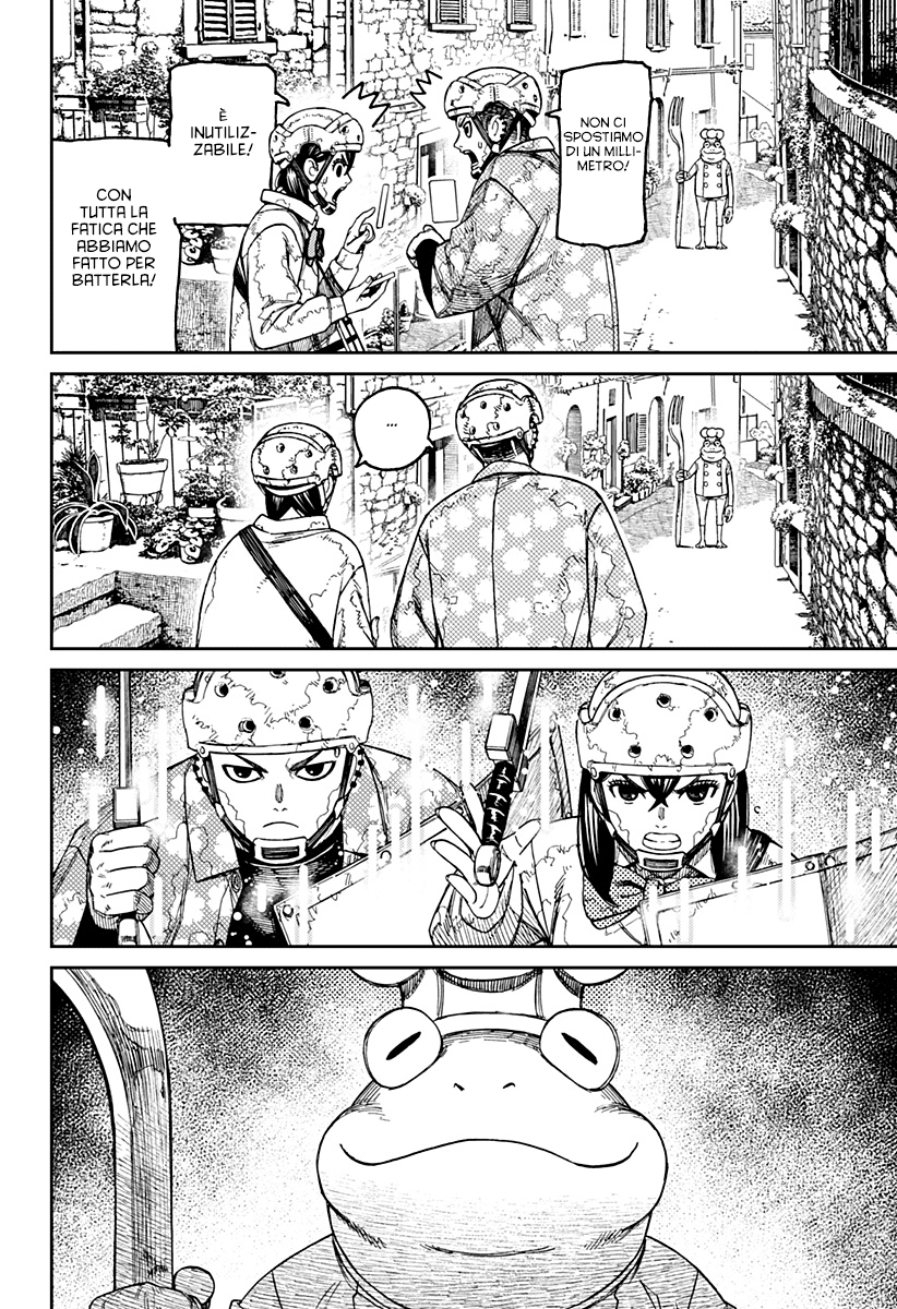 Read Dandadan IT Manga Online