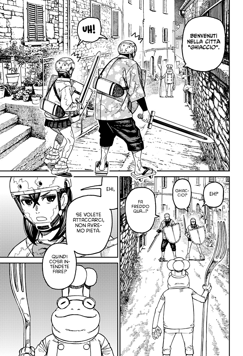 Read Dandadan IT Manga Online