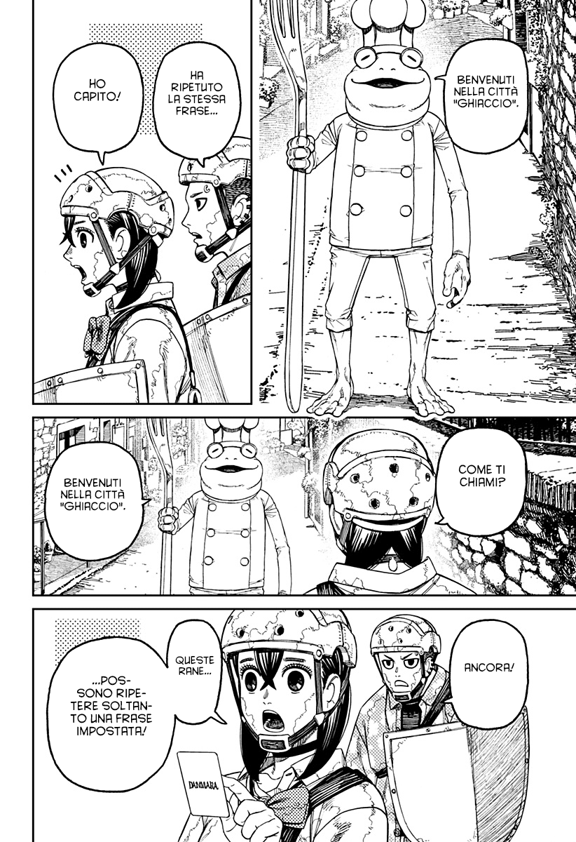 Read Dandadan IT Manga Online