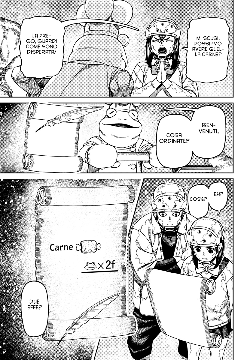 Read Dandadan IT Manga Online