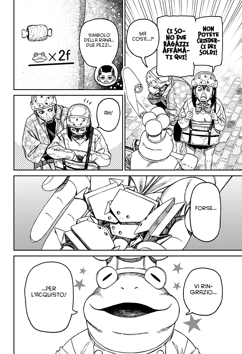 Read Dandadan IT Manga Online