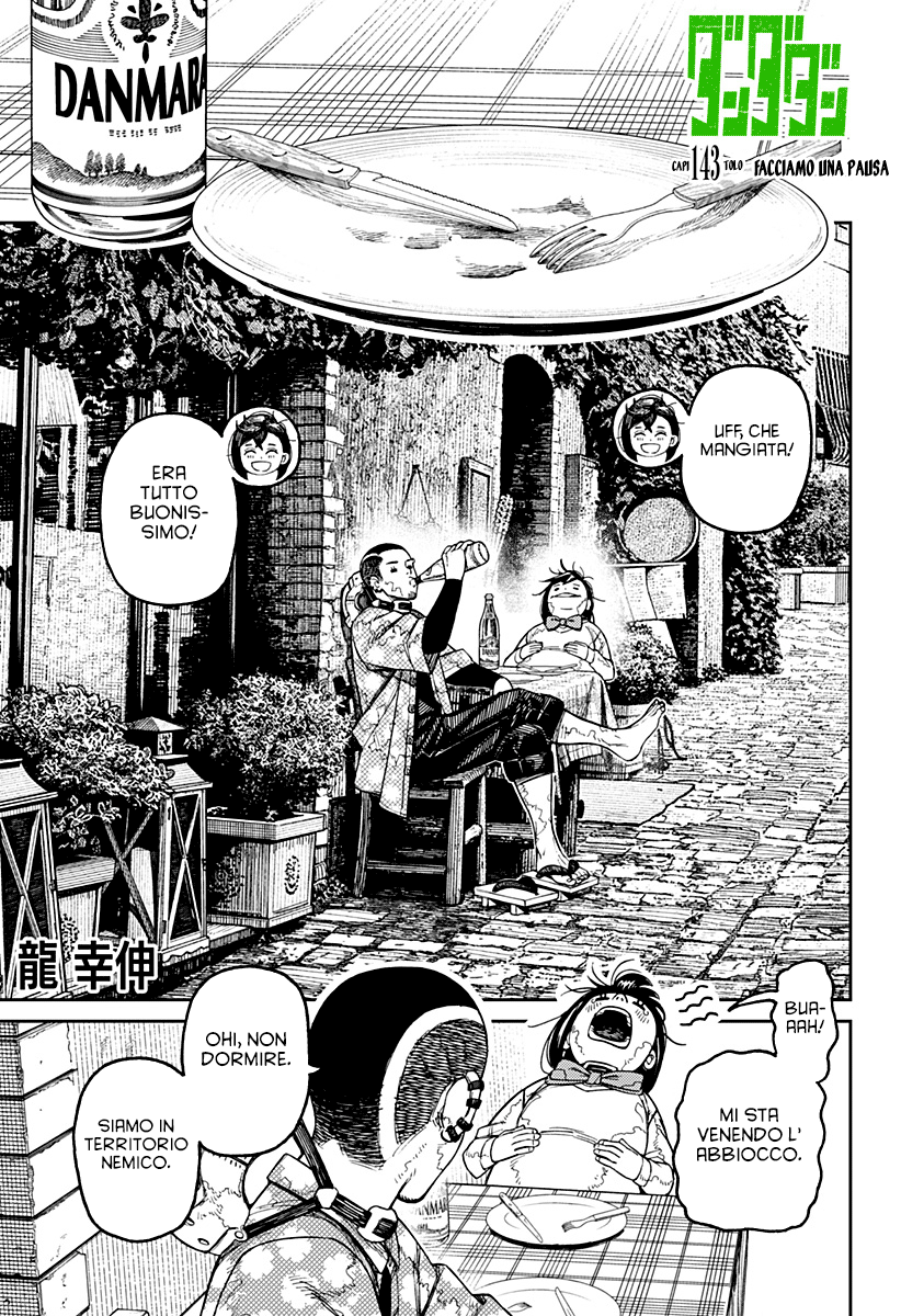 Read Dandadan IT Manga Online