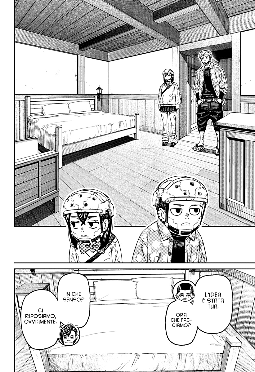 Read Dandadan IT Manga Online