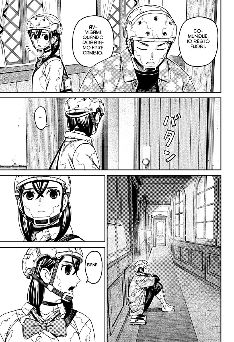 Read Dandadan IT Manga Online