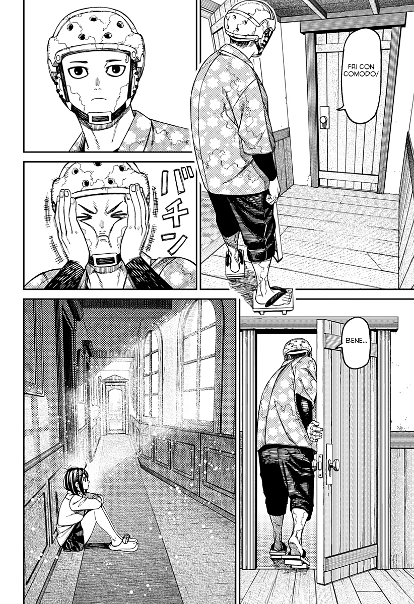 Read Dandadan IT Manga Online