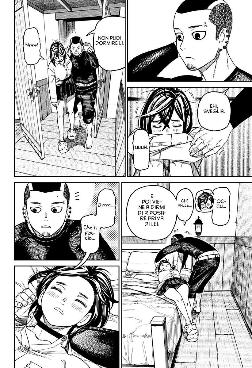 Read Dandadan IT Manga Online