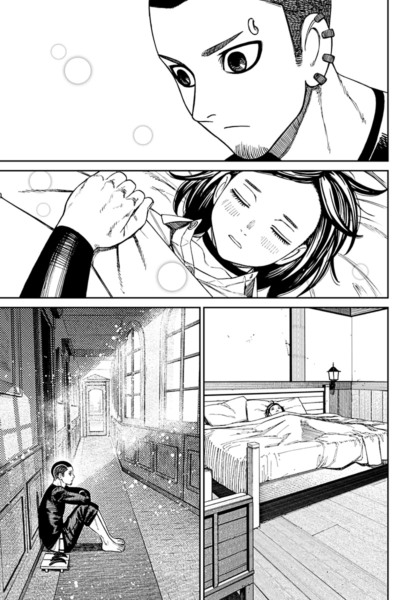 Read Dandadan IT Manga Online