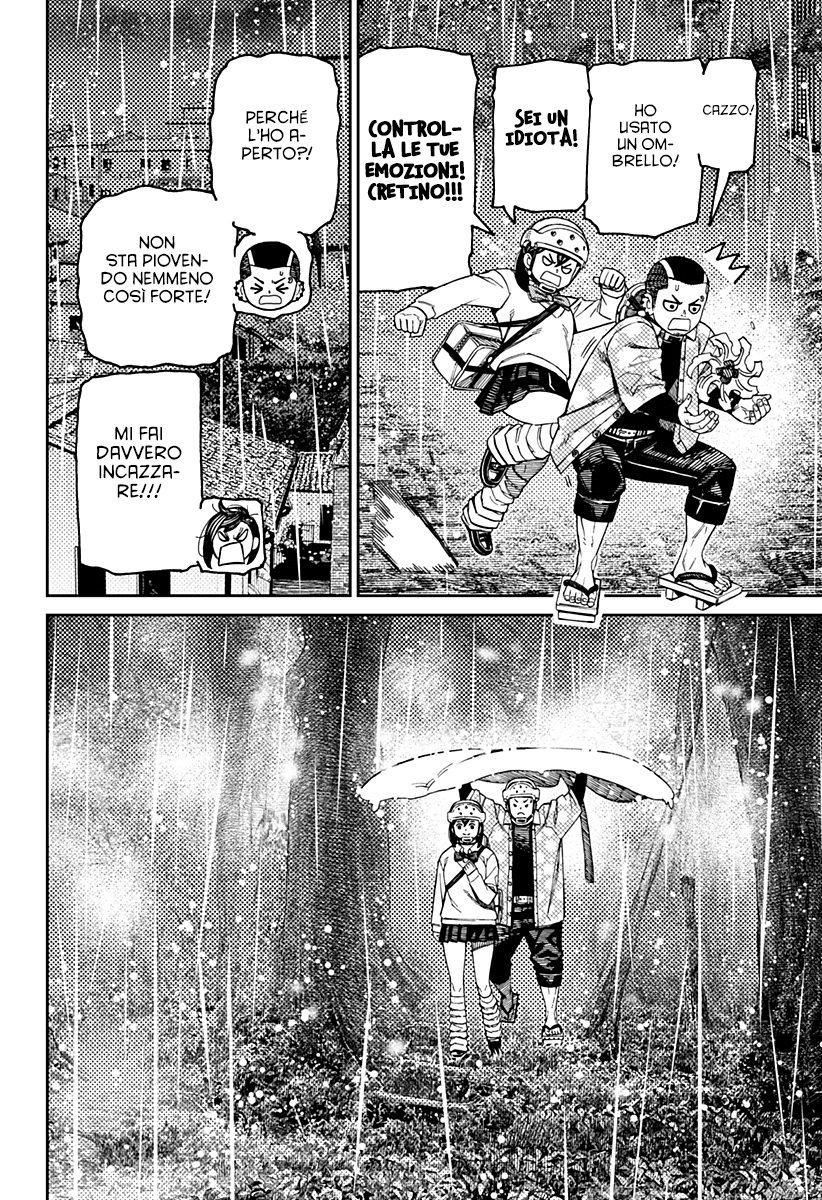 Read Dandadan IT Manga Online