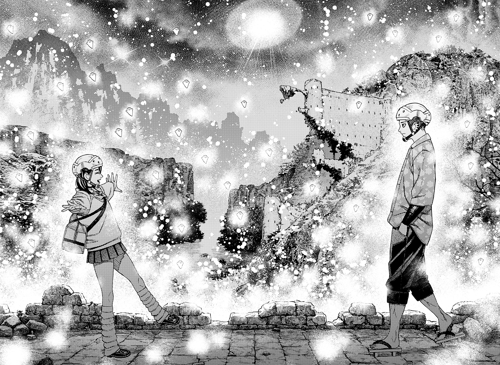 Read Dandadan IT Manga Online