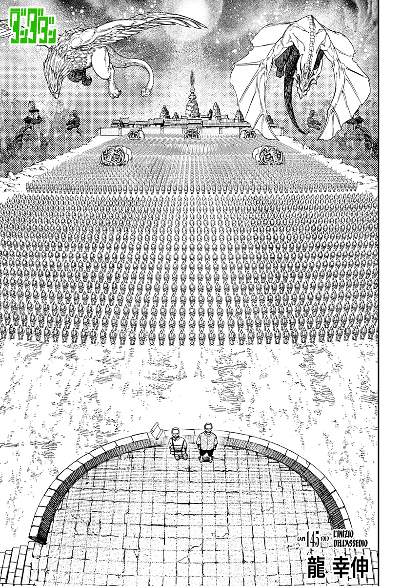 Read Dandadan IT Manga Online