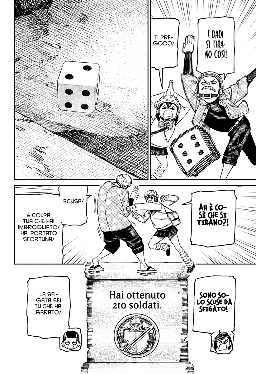 Read Dandadan IT Manga Online