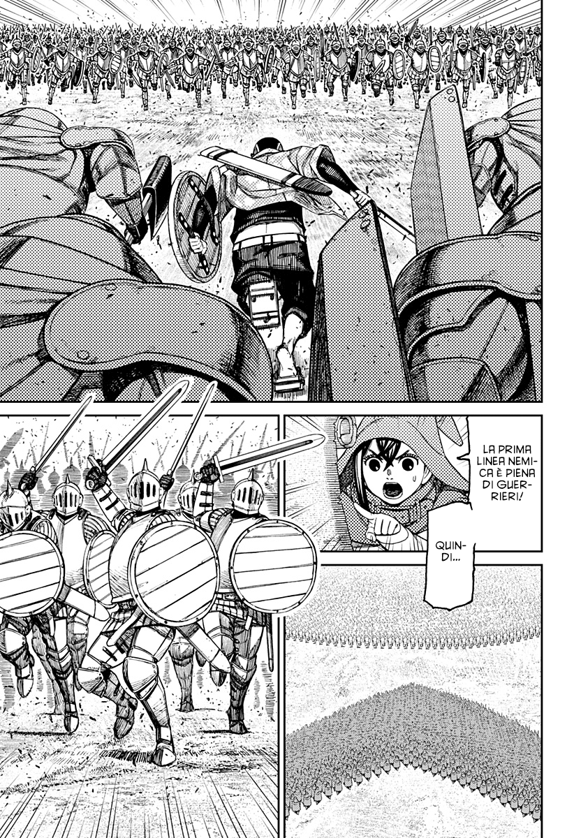 Read Dandadan IT Manga Online