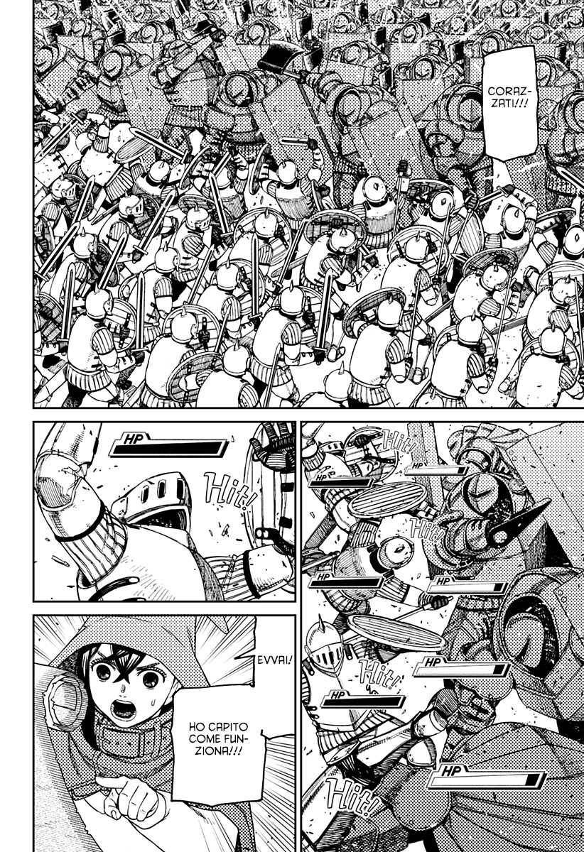 Read Dandadan IT Manga Online