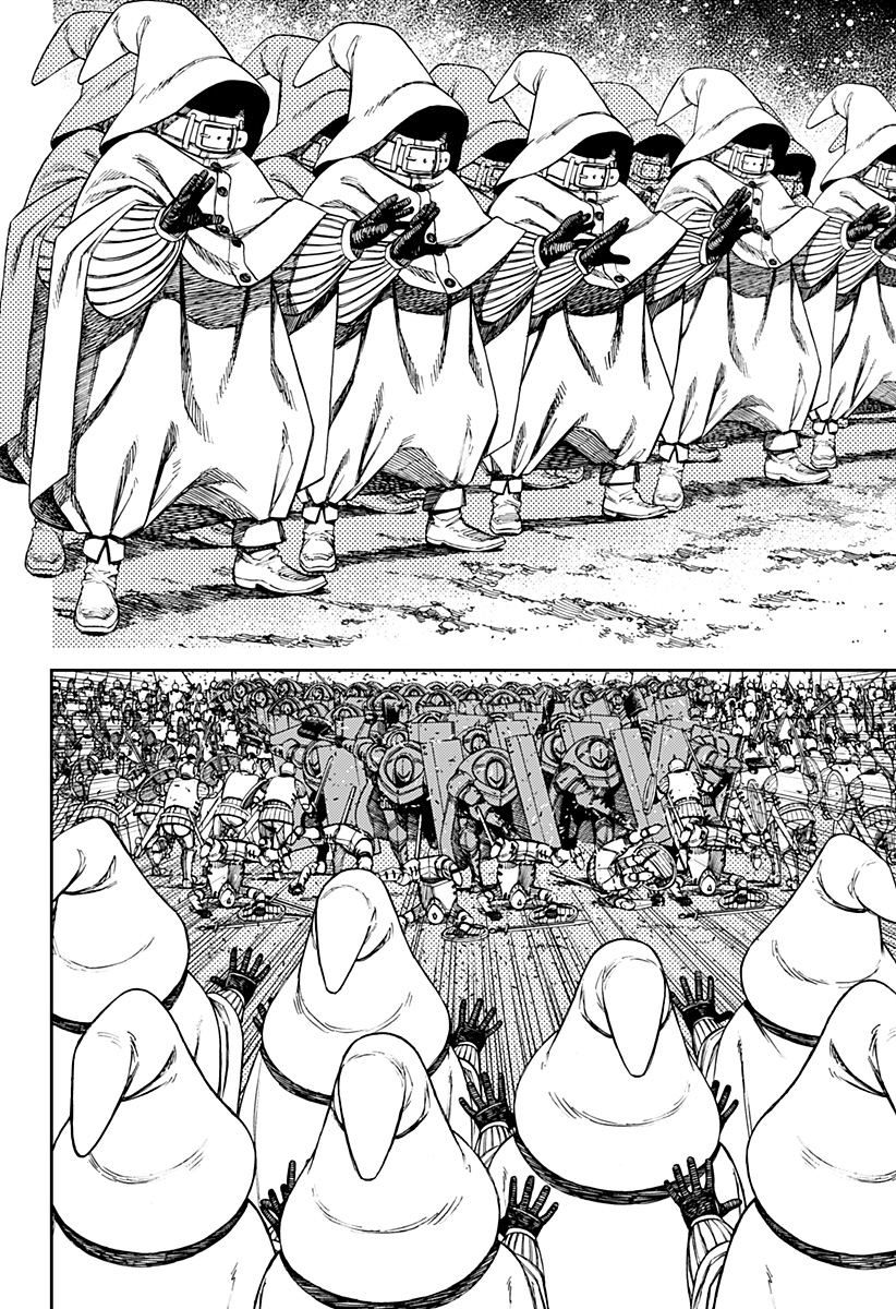 Read Dandadan IT Manga Online