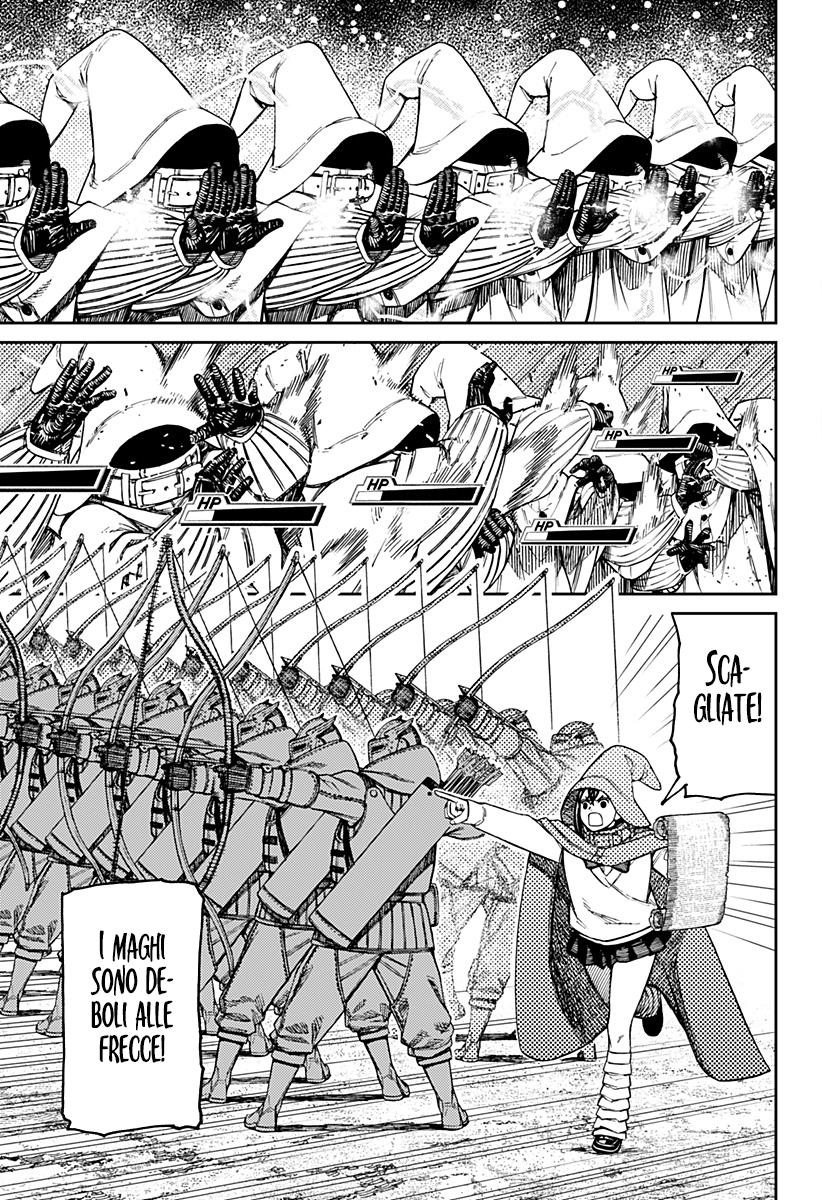 Read Dandadan IT Manga Online