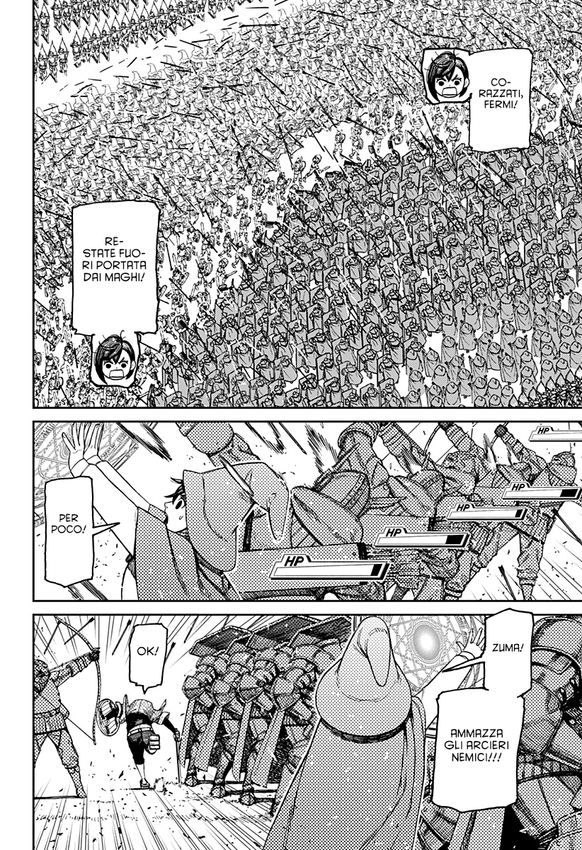 Read Dandadan IT Manga Online