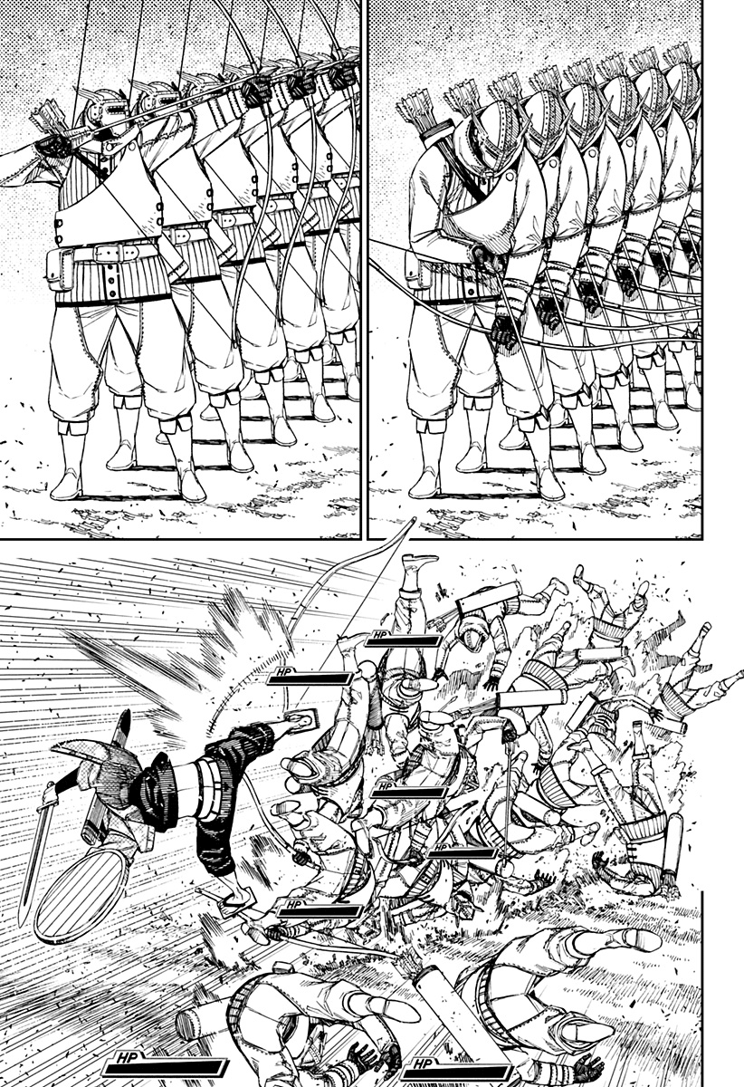 Read Dandadan IT Manga Online