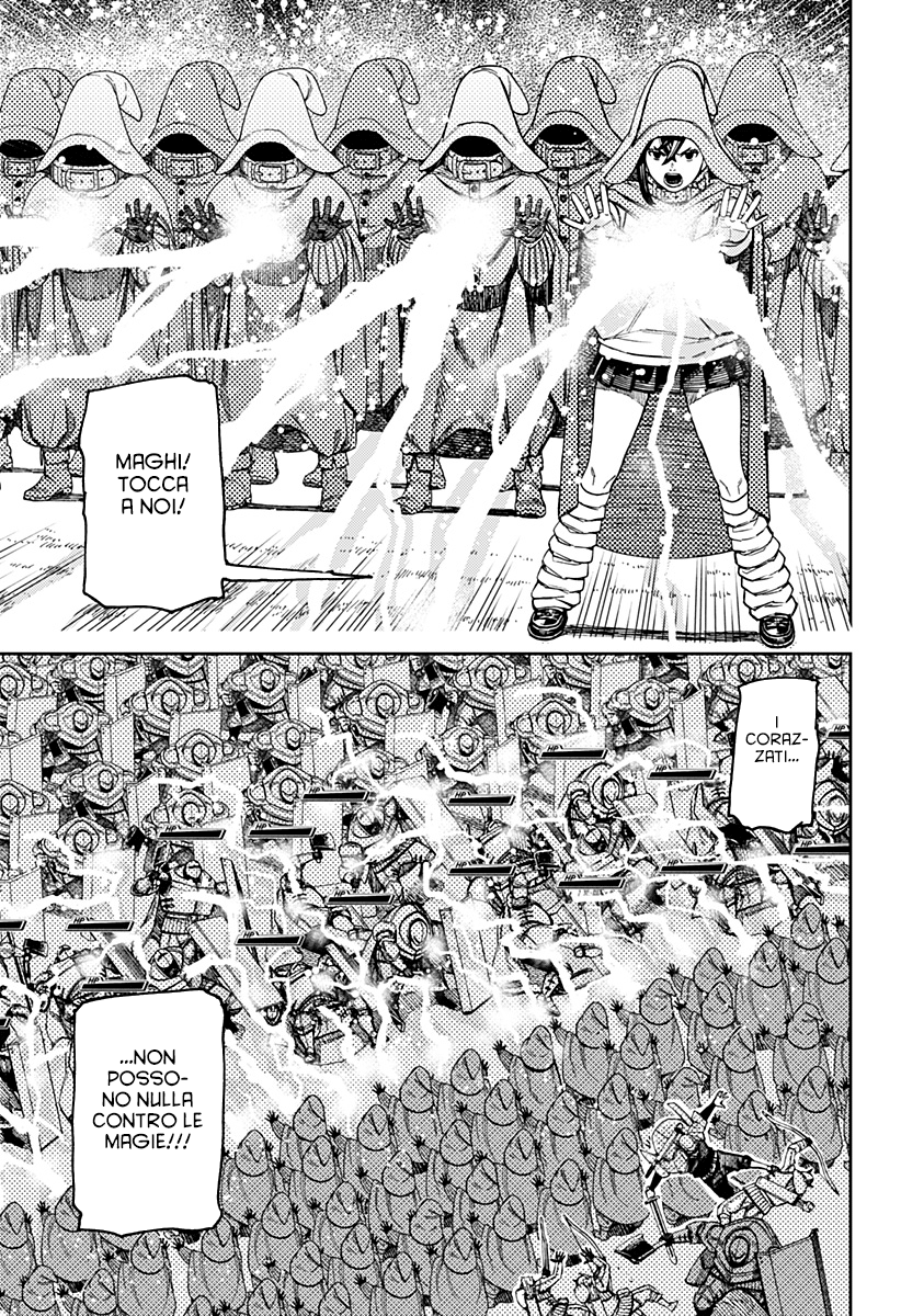 Read Dandadan IT Manga Online