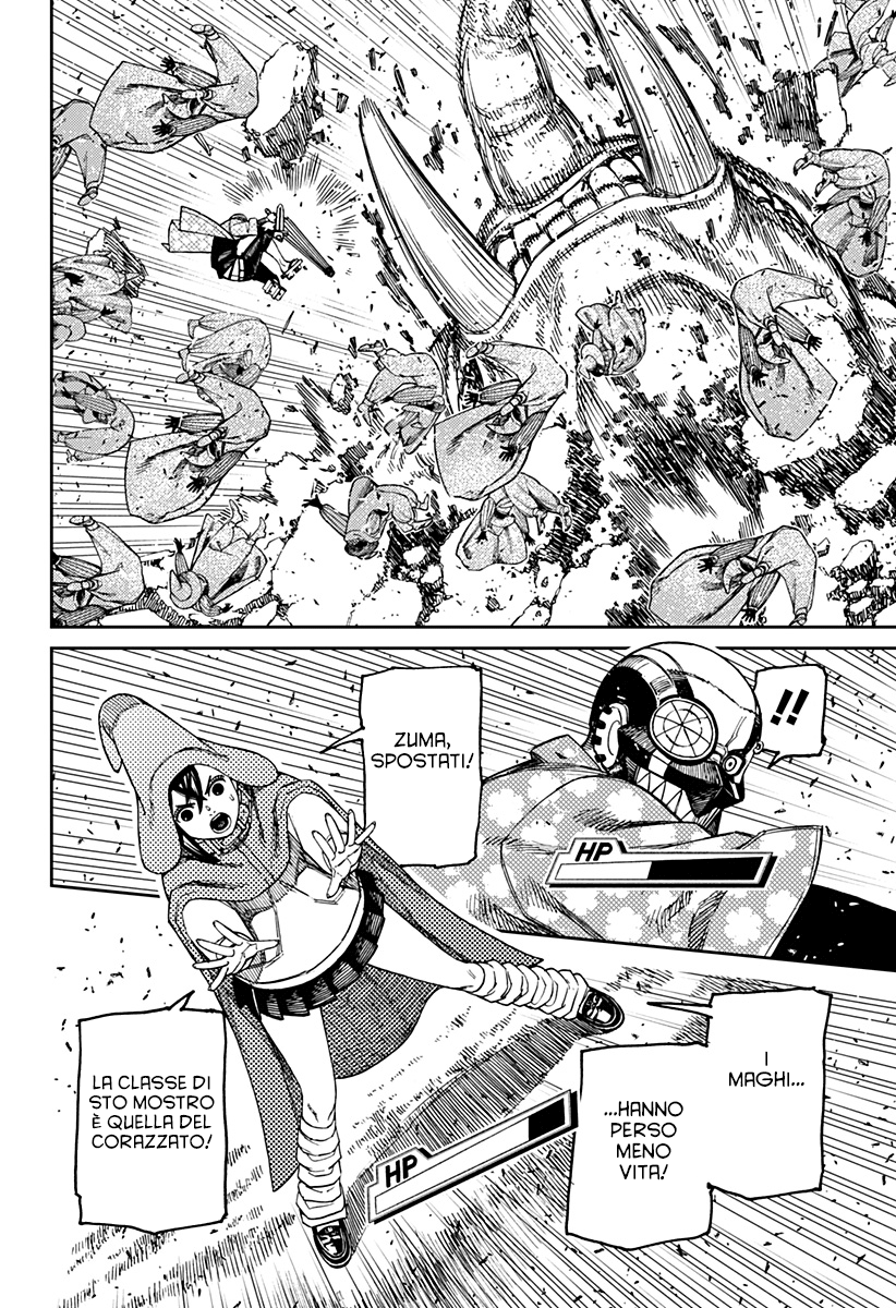 Read Dandadan IT Manga Online