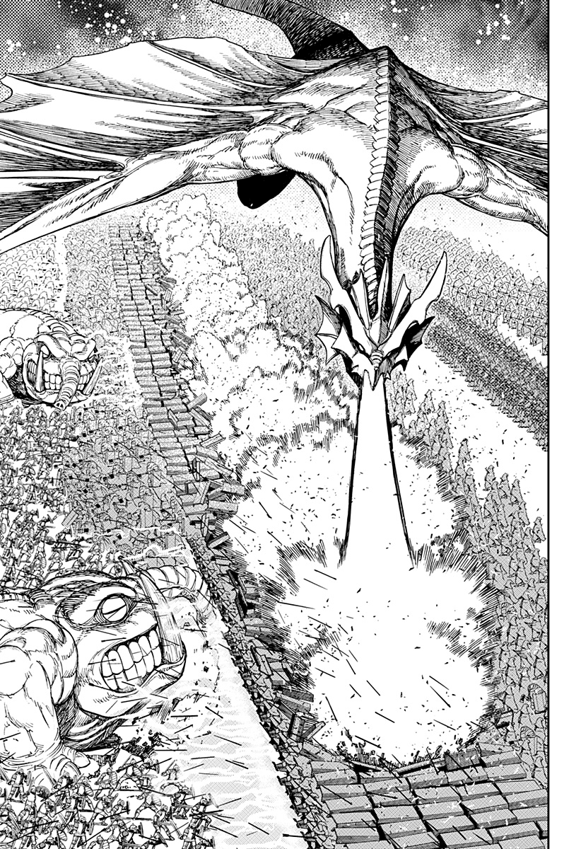 Read Dandadan IT Manga Online