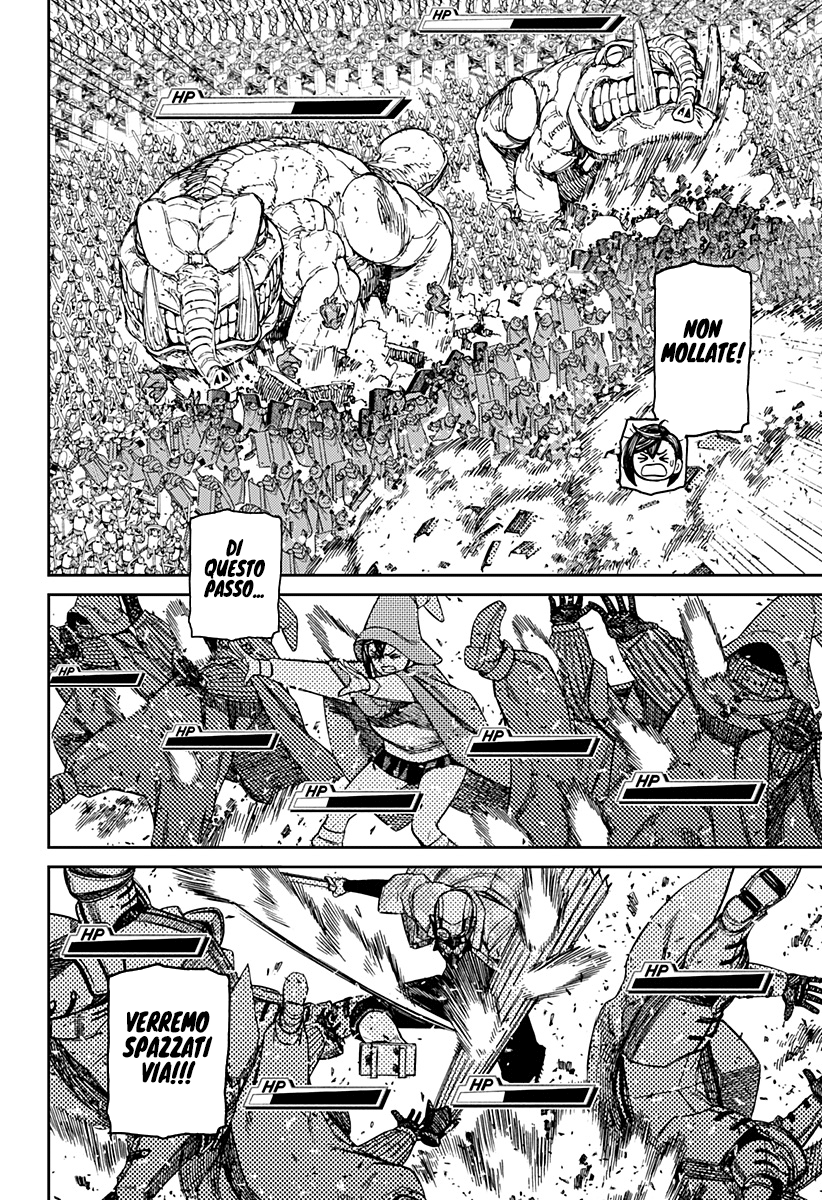 Read Dandadan IT Manga Online