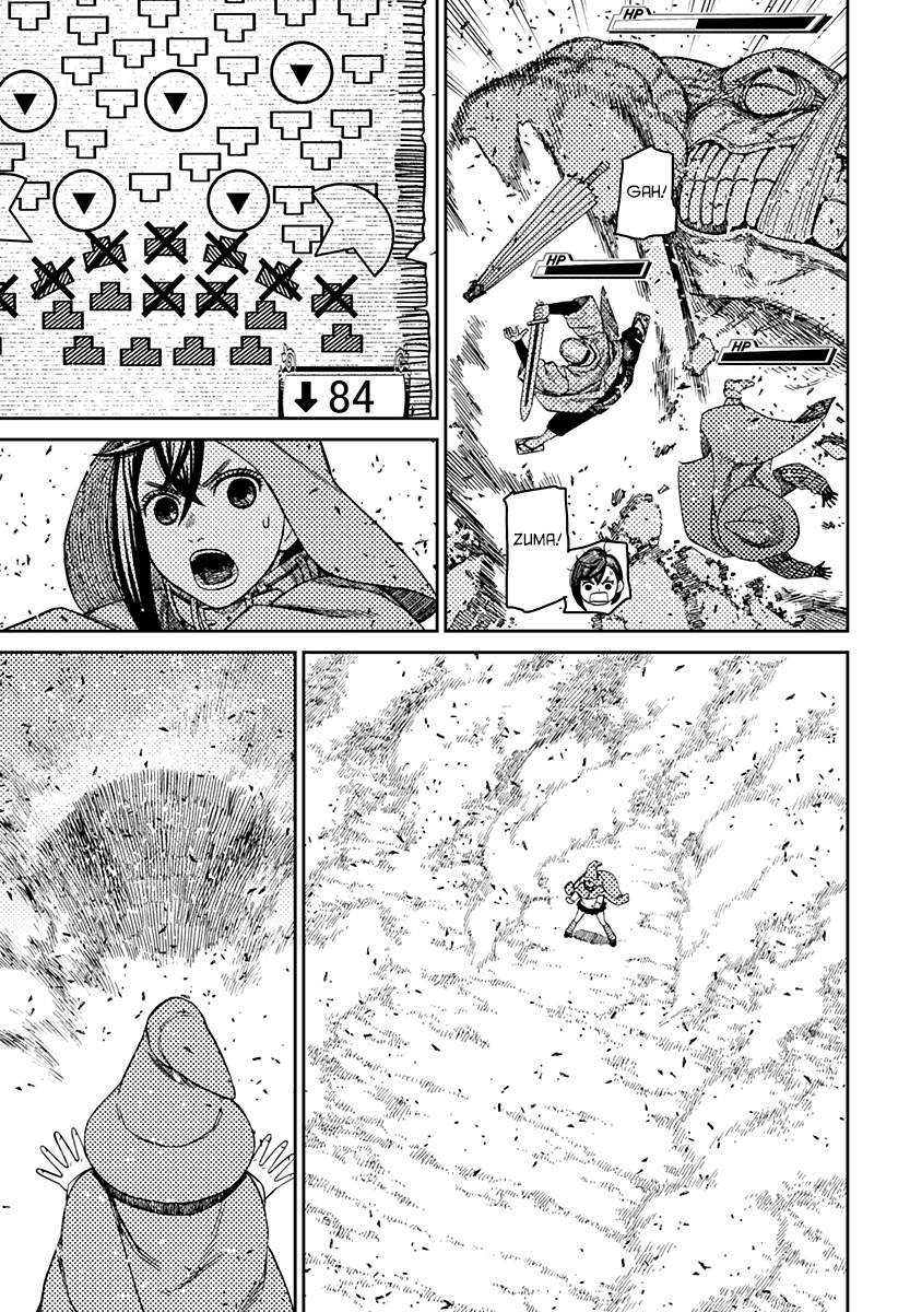 Read Dandadan IT Manga Online