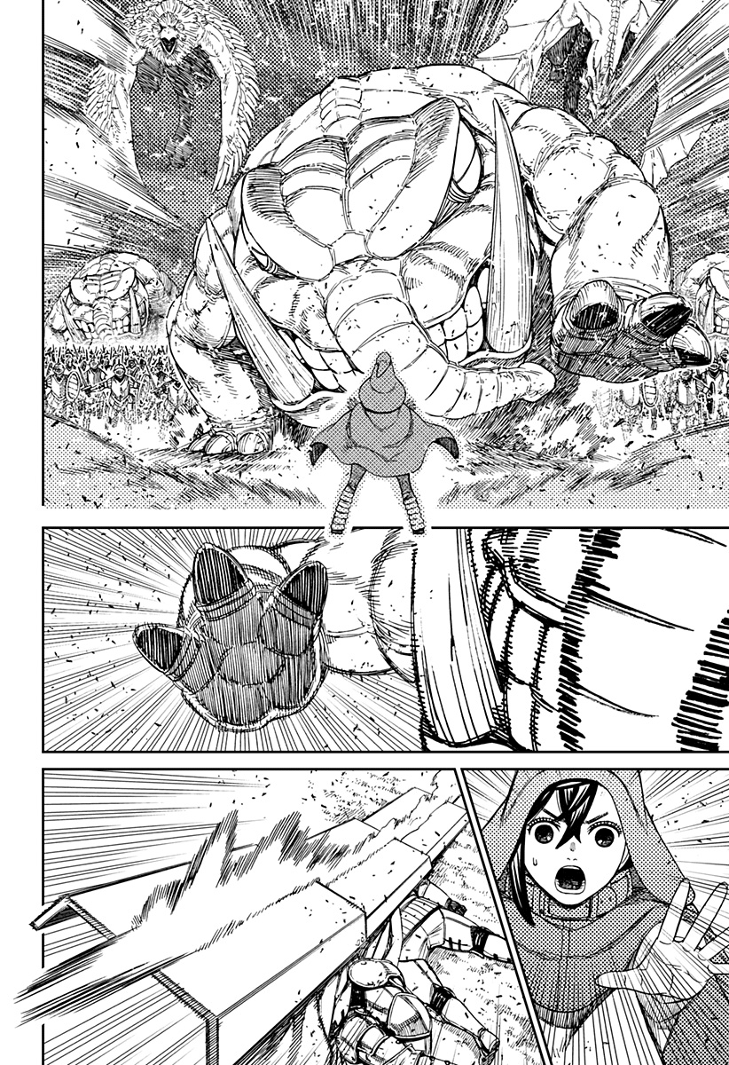 Read Dandadan IT Manga Online