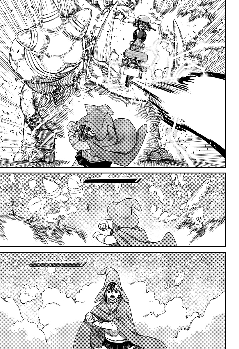 Read Dandadan IT Manga Online