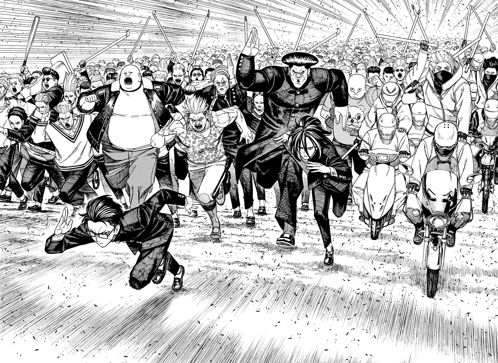 Read Dandadan IT Manga Online