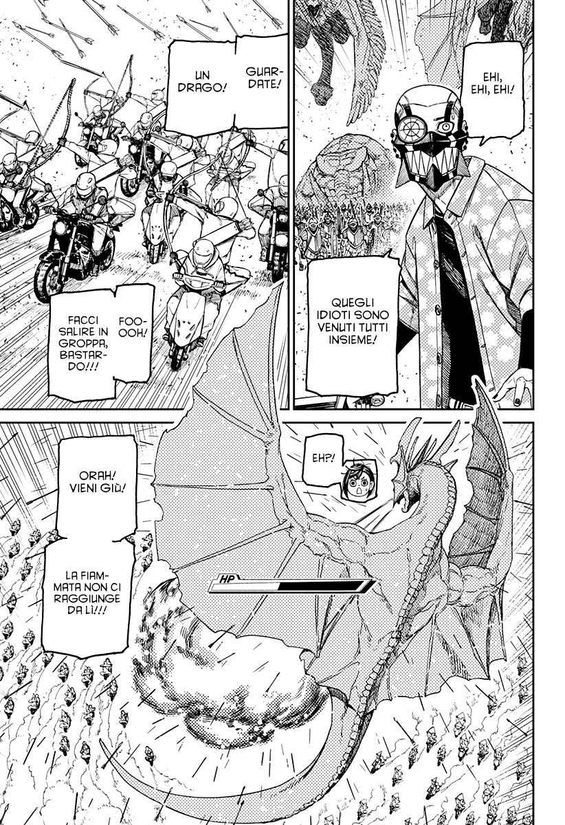 Read Dandadan IT Manga Online