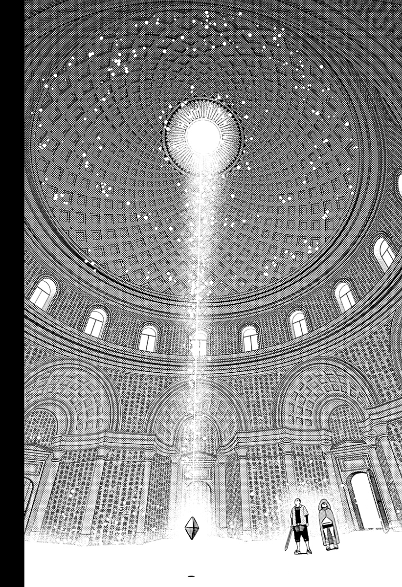 Read Dandadan IT Manga Online