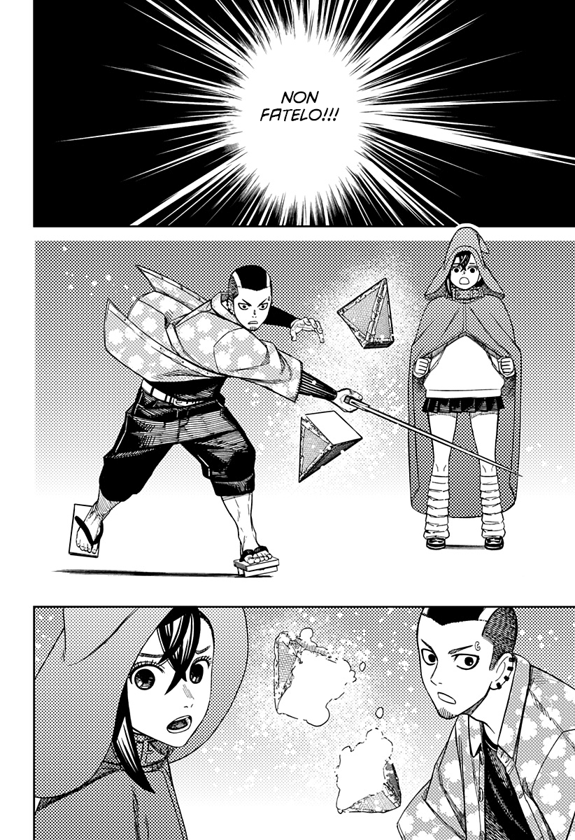 Read Dandadan IT Manga Online