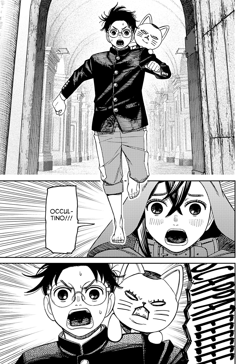 Read Dandadan IT Manga Online