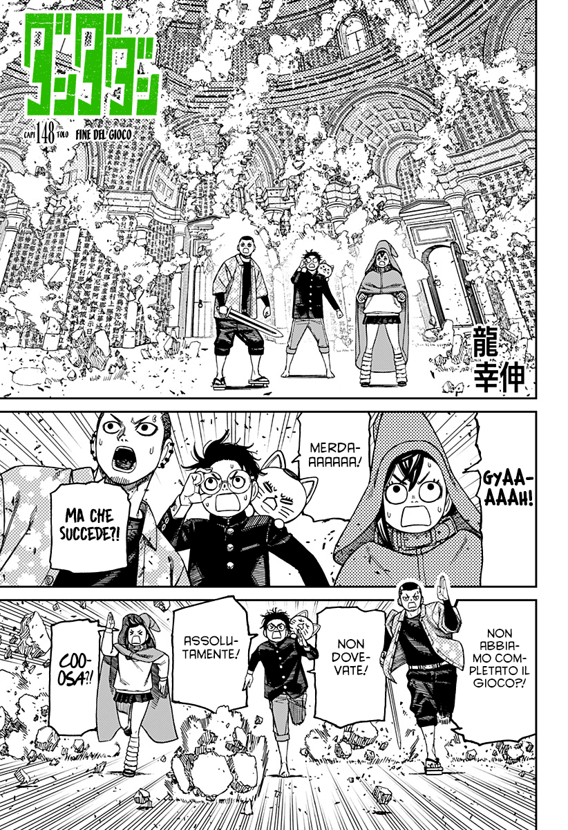 Read Dandadan IT Manga Online