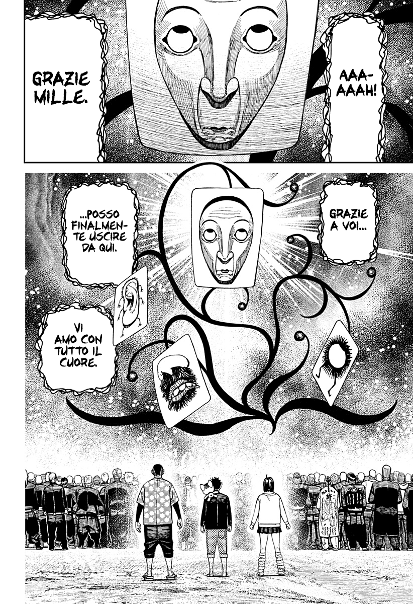 Read Dandadan IT Manga Online